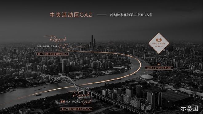 保利世博天悦2024网站效果图人生就是搏保利世博天悦售楼处(图4)