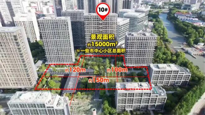 保利世博天悦2024网站效果图人生就是搏保利世博天悦售楼处(图8)