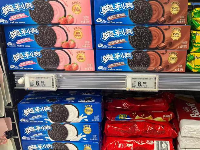 村股份至72% 烘焙食品赛道有多香？人生就是博-尊龙凯时亿滋国际增持恩喜(图1)