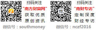 业龙头股票（2024118）尊龙凯时智能教育概念的三只企