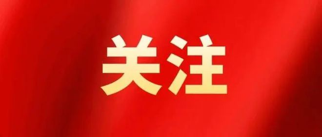 标志着事件进入阶段性收尾但更深层的矛盾仍未解决凯时尊龙最新网站“东北夫妻称开店疑