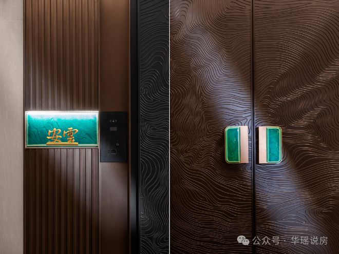 现王！狮山「安雲180」惊爆开卷！尊龙凯时app苏州神盘！360°兑(图4)