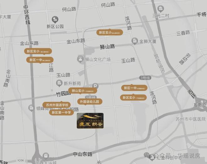 现王！狮山「安雲180」惊爆开卷！尊龙凯时app苏州神盘！360°兑(图6)