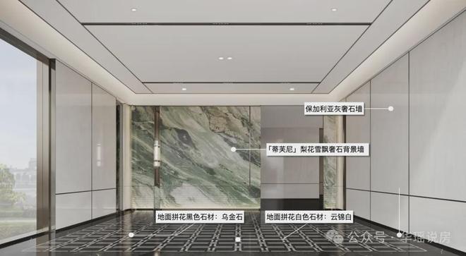 现王！狮山「安雲180」惊爆开卷！尊龙凯时app苏州神盘！360°兑(图28)