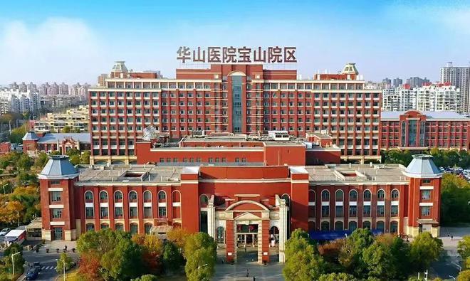 站-中环铂樾售楼处：邂逅美好生活！人生就是搏中环铂樾(2025)网(图5)