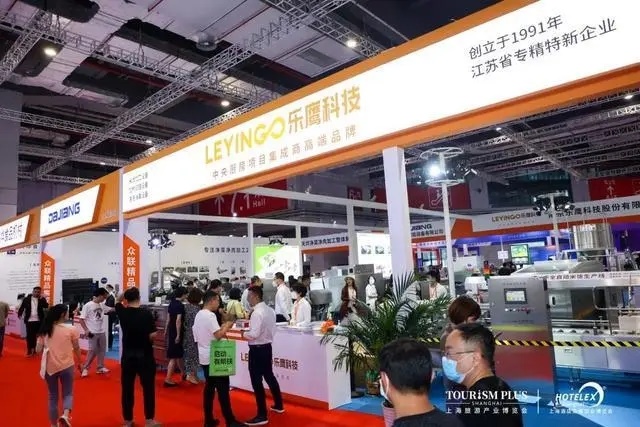 及网站】2025成都国际酒店及餐饮业展览会尊龙凯时网站2025成都酒店用品展【主办(图3)