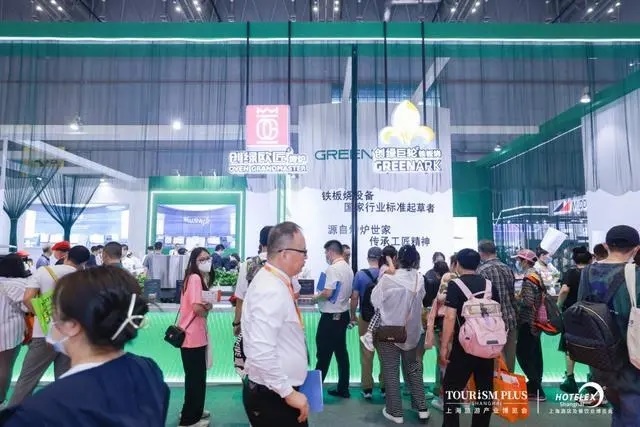 及网站】2025成都国际酒店及餐饮业展览会尊龙凯时网站2025成都酒店用品展【主办(图2)