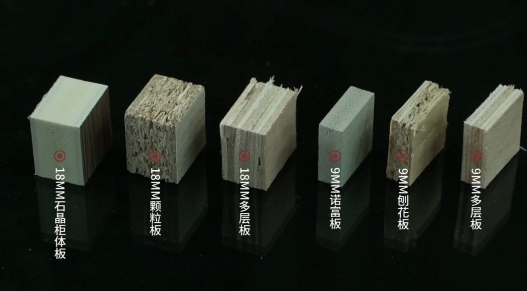 核测评:零醛、防水、防霉三大指标重新定义健康家凯时尊龙人生就是博Lamett乐迈石晶产品硬(图4) 核测评:零醛、防水、防霉三大指标重新定义健康家凯时尊龙人生就是博Lamett乐迈石晶产品硬(图4)