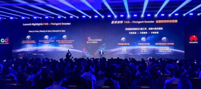 秒贷款！华为全栈AI加速让银行及时看见尊龙凯时链接靠10万+粉丝北漂插画师(图5)