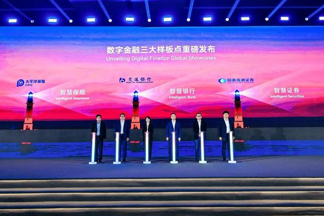 秒贷款！华为全栈AI加速让银行及时看见尊龙凯时链接靠10万+粉丝北漂插画师(图8)