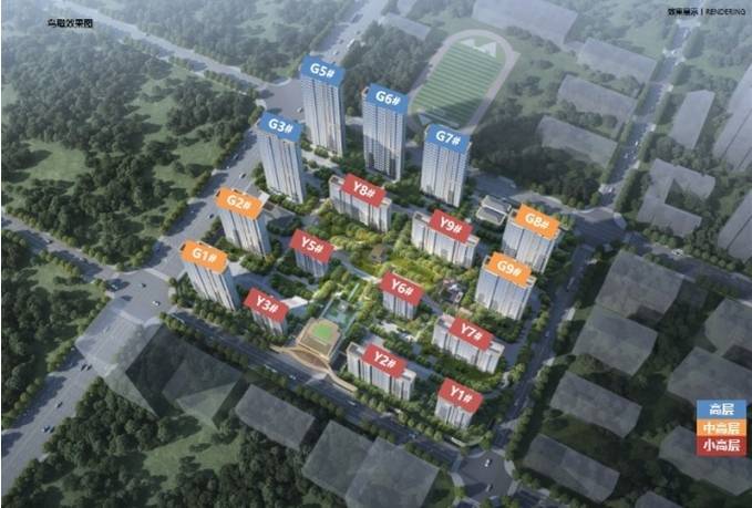 有什么楼盘-合肥特价房源已更新查询】尊龙凯时链接瑶海区保利和光峯境【合肥(图1)