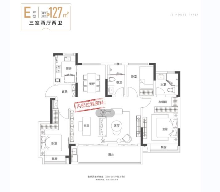 玥湖-预约-立享独家折扣-合肥新房网凯时
