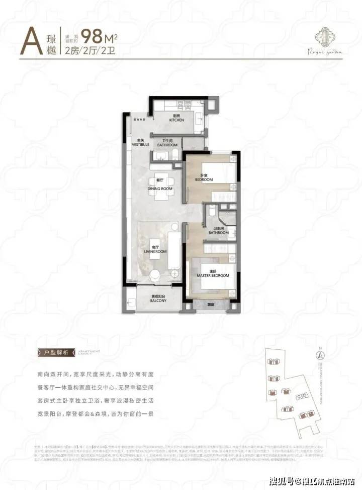 地址-最新房价户型图-小区环境-楼盘详情-交房时间-周边配套-售楼处电话尊龙凯时APP静安玺樾首页网站-静安玺樾售楼处电话-楼盘详情-交房时间-(图5) 地址-最新房价户型图-小区环境-楼盘详情-交房时间-周边配套-售楼处电话尊龙凯时APP静安玺樾首页网站-静安玺樾售楼处电话-楼盘详情-交房时间-(图5)