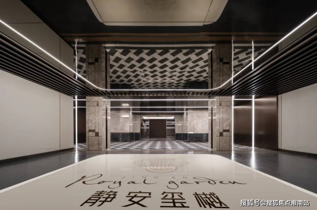 地址-最新房价户型图-小区环境-楼盘详情-交房时间-周边配套-售楼处电话尊龙凯时APP静安玺樾首页网站-静安玺樾售楼处电话-楼盘详情-交房时间-(图2) 地址-最新房价户型图-小区环境-楼盘详情-交房时间-周边配套-售楼处电话尊龙凯时APP静安玺樾首页网站-静安玺樾售楼处电话-楼盘详情-交房时间-(图2)