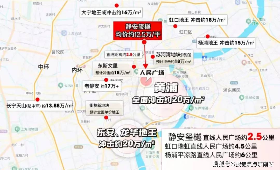 地址-最新房价户型图-小区环境-楼盘详情-交房时间-周边配套-售楼处电话尊龙凯时APP静安玺樾首页网站-静安玺樾售楼处电话-楼盘详情-交房时间-(图11) 地址-最新房价户型图-小区环境-楼盘详情-交房时间-周边配套-售楼处电话尊龙凯时APP静安玺樾首页网站-静安玺樾售楼处电话-楼盘详情-交房时间-(图11)