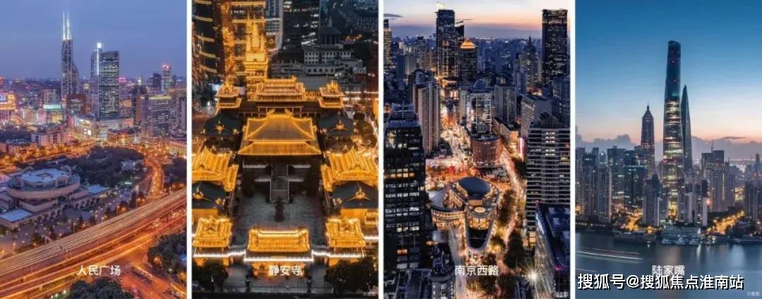 地址-最新房价户型图-小区环境-楼盘详情-交房时间-周边配套-售楼处电话尊龙凯时APP静安玺樾首页网站-静安玺樾售楼处电话-楼盘详情-交房时间-(图16) 地址-最新房价户型图-小区环境-楼盘详情-交房时间-周边配套-售楼处电话尊龙凯时APP静安玺樾首页网站-静安玺樾售楼处电话-楼盘详情-交房时间-(图16)