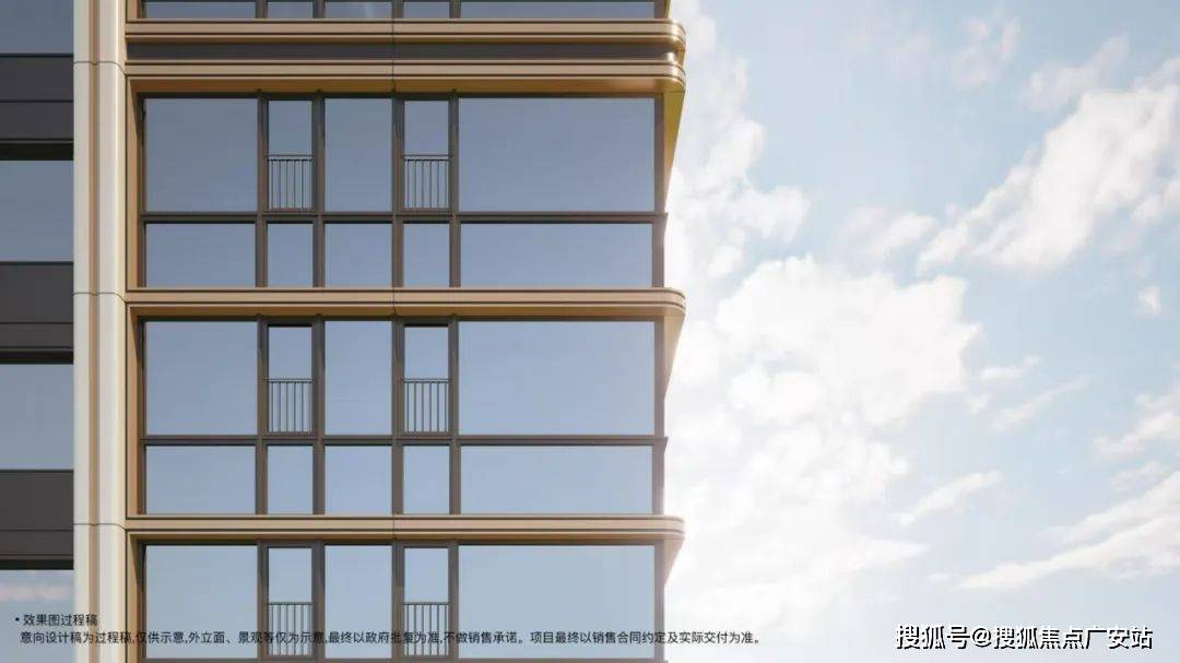 77销售中心 - 环境 户型价格地址楼盘详情配套电话交房时间配套电话交房时间尊龙AG人生就是博保利外滩启park77(售楼处) -保利外滩启park(图12) 77销售中心 - 环境 户型价格地址楼盘详情配套电话交房时间配套电话交房时间尊龙AG人生就是博保利外滩启park77(售楼处) -保利外滩启park(图12)